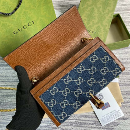 Disarh - GG Bags - 2116