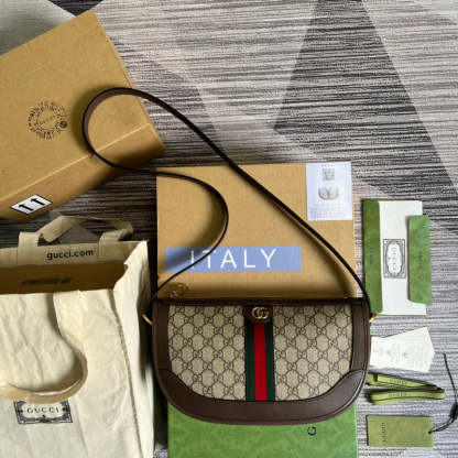 Disarh - GG Bags - 1302