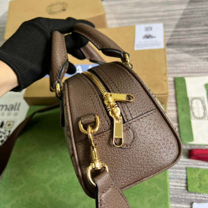 Disarh - GG Bags - 917