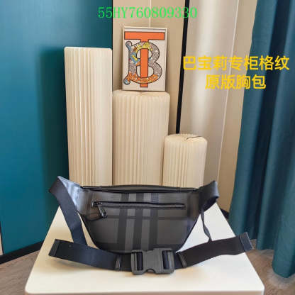 Disarh Fashion -BBR Bags - 077
