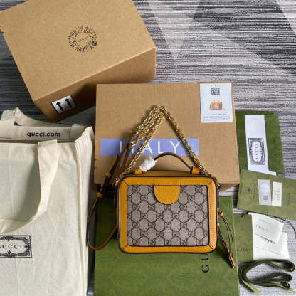 Disarh - GG Bags - 2138