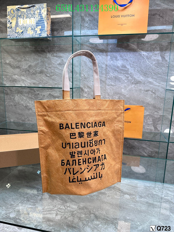 Disarh Fashion - BGA Bags - 1977