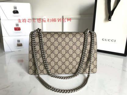 Disarh - GG Bags - 2342