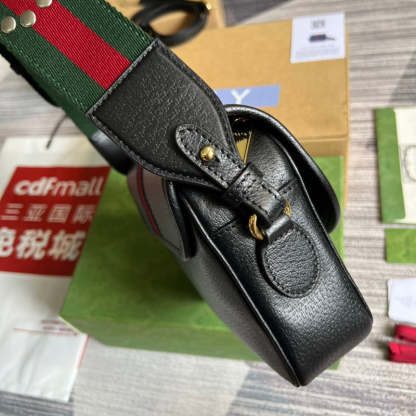 Disarh - GG Bags - 851