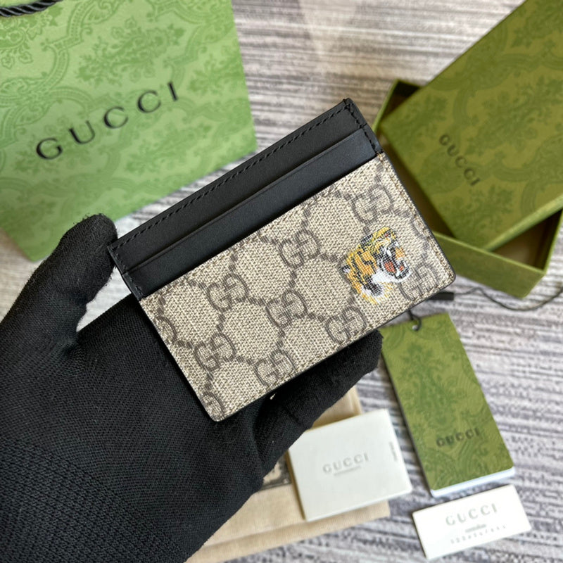 Disarh - GG Bags - 1718