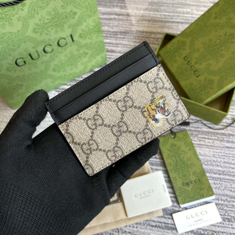 Disarh - GG Bags - 1718