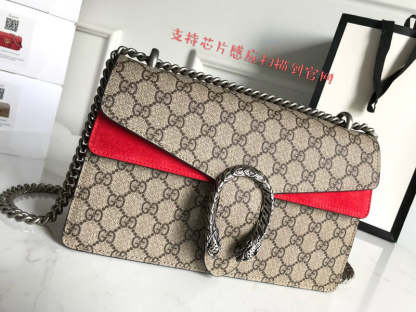Disarh - GG Bags - 2342
