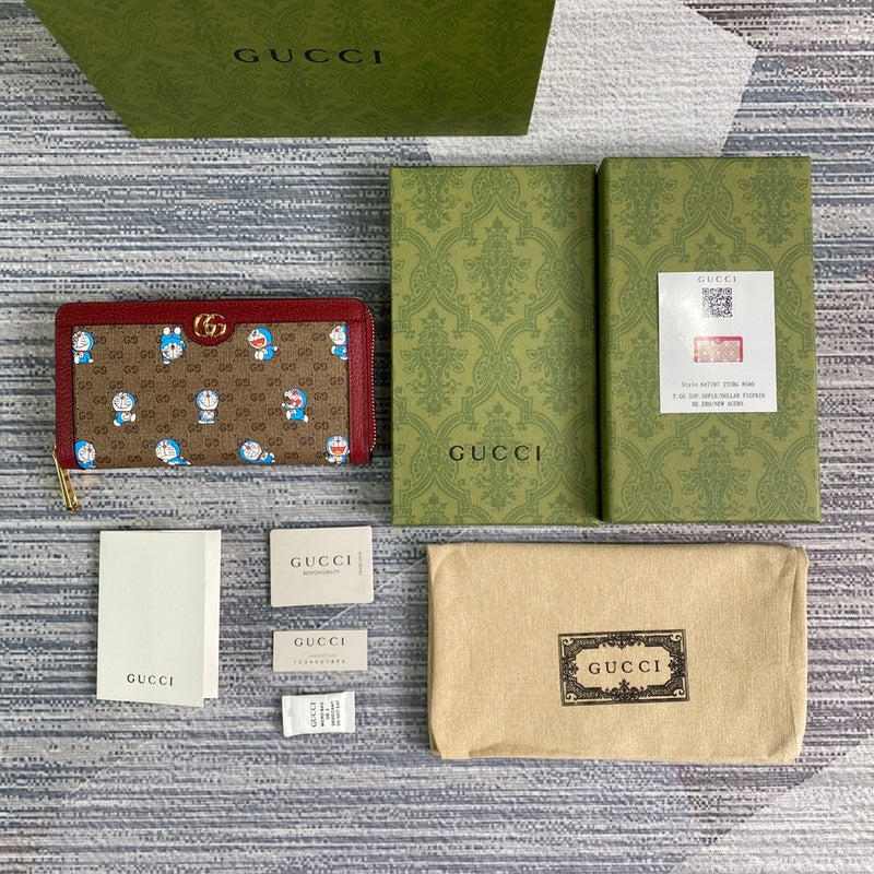 Disarh - GG Bags - 2302