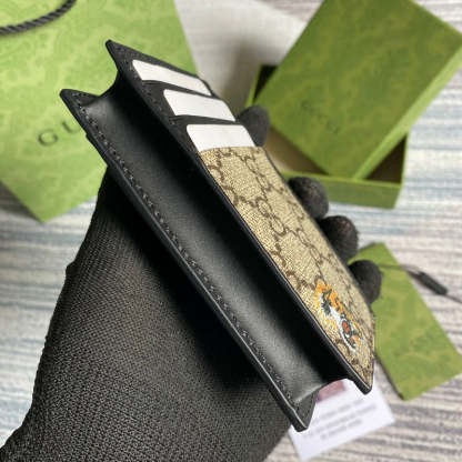 Disarh - GG Bags - 1715