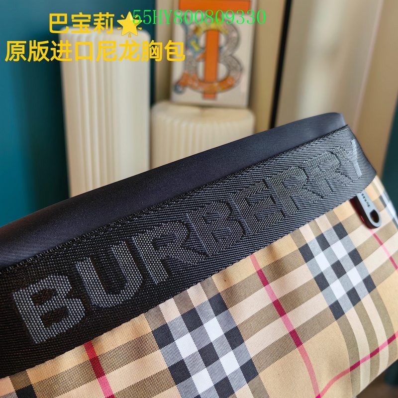 Disarh Fashion -BBR Bags - 049