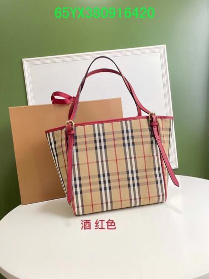 Disarh Fashion -BBR Bags - 665