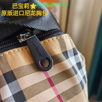 Disarh Fashion -BBR Bags - 049