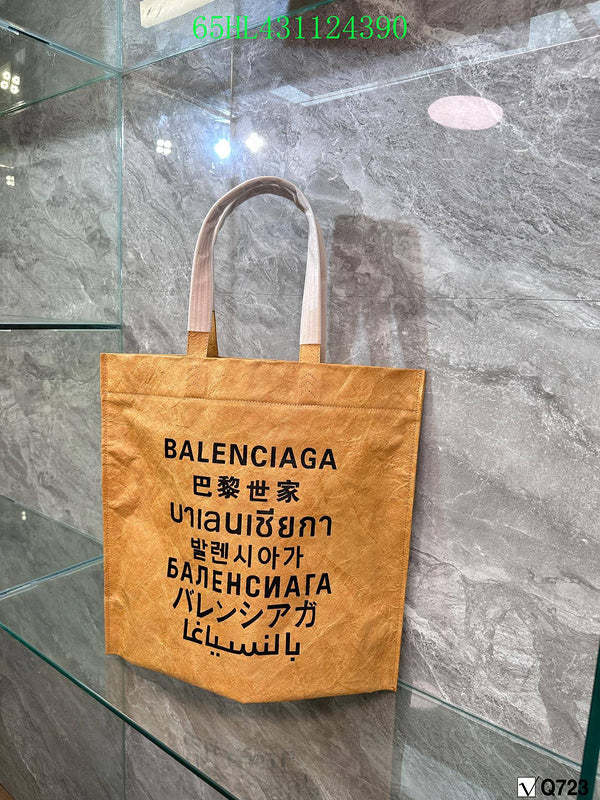 Disarh Fashion - BGA Bags - 1977
