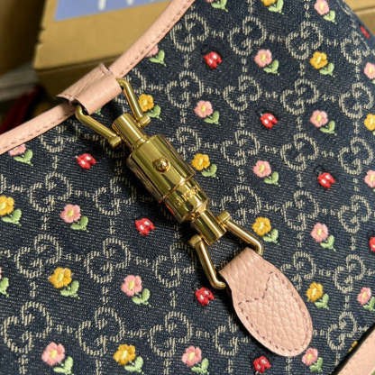 Disarh - GG Bags - 1397