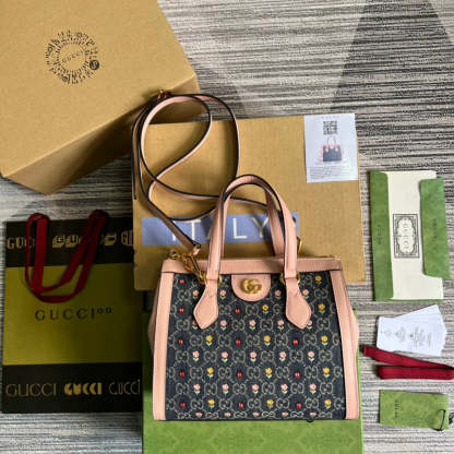 Disarh - GG Bags - 1394