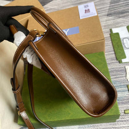 Disarh - GG Bags - 1587