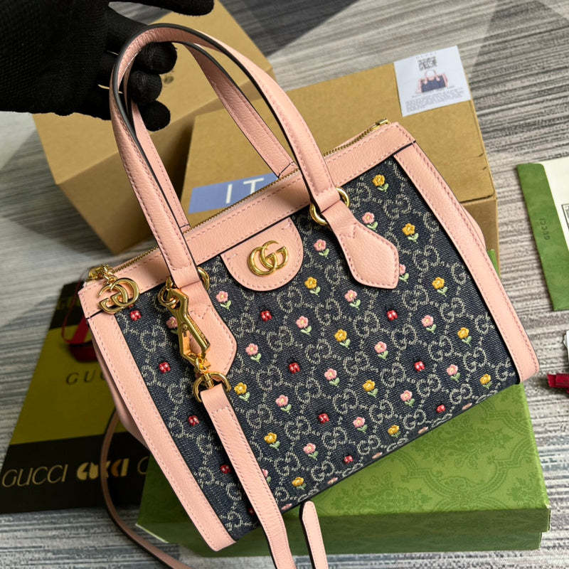 Disarh - GG Bags - 1394
