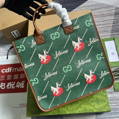 Disarh - GG Bags - 246
