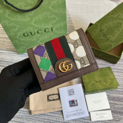 Disarh - GG Bags - 1650