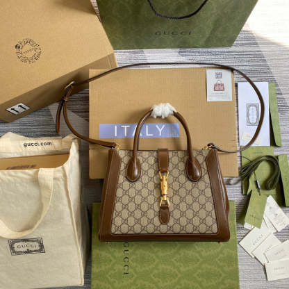 Disarh - GG Bags - 1646