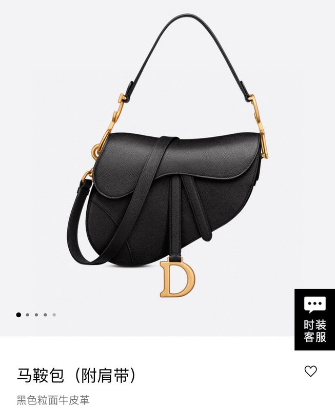 Disarh - Dir Bags - 1590
