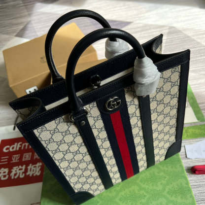 Disarh - GG Bags - 907