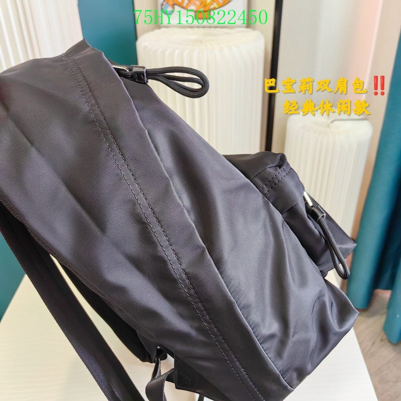 Disarh Fashion -BBR Bags - 044