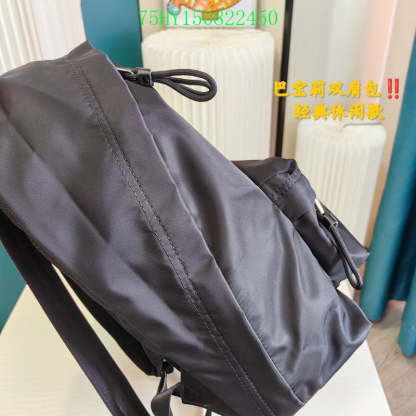 Disarh Fashion -BBR Bags - 044