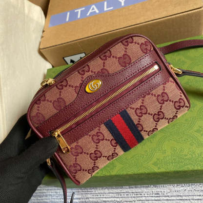 Disarh - GG Bags - 1538