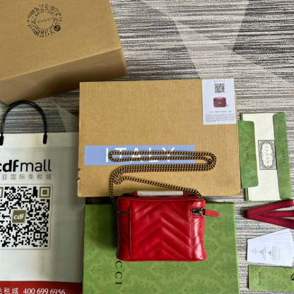Disarh - GG Bags - 748