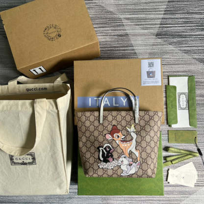 Disarh - GG Bags - 1325