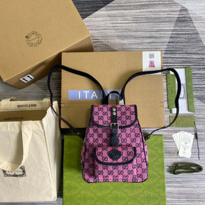 Disarh - GG Bags - 1857