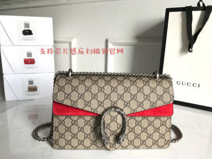 Disarh - GG Bags - 2342