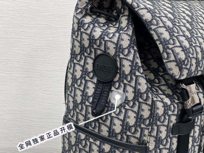 Disarh - Dir Bags - 2275