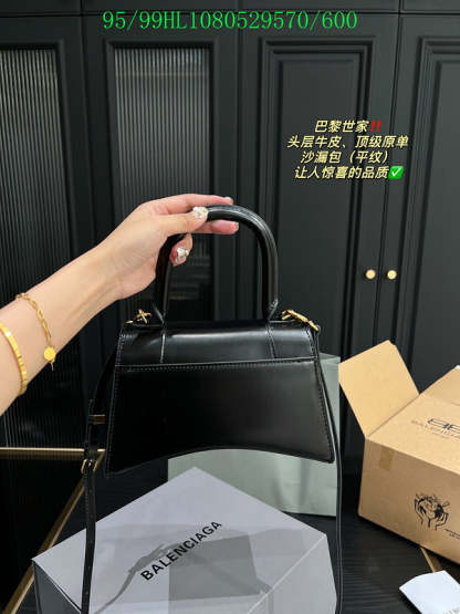 Disarh Fashion - BGA Bags - 1758