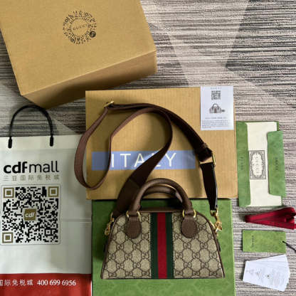 Disarh - GG Bags - 917
