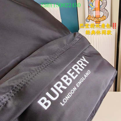 Disarh Fashion -BBR Bags - 044