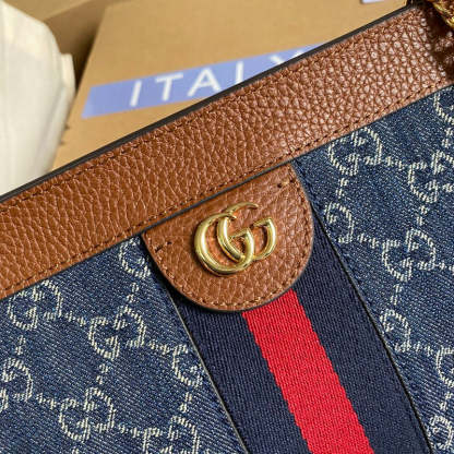 Disarh - GG Bags - 483