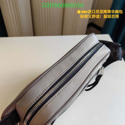 Disarh Fashion -BBR Bags - 060