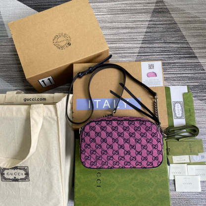 Disarh - GG Bags - 1963