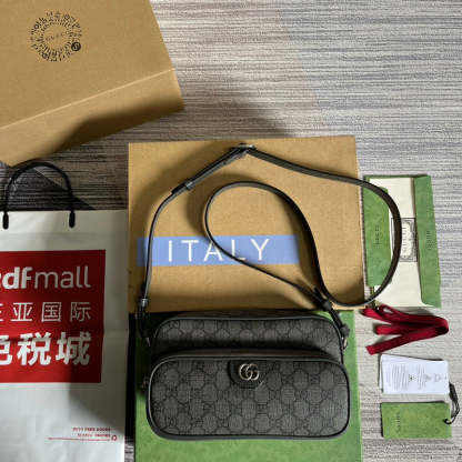 Disarh - GG Bags - 887