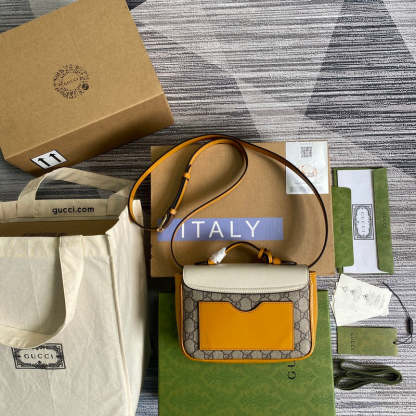 Disarh - GG Bags - 1856