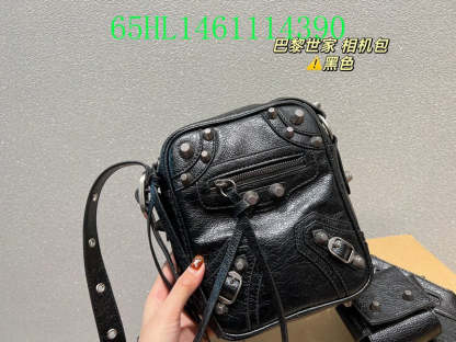 Disarh Fashion - BGA Bags - 1984