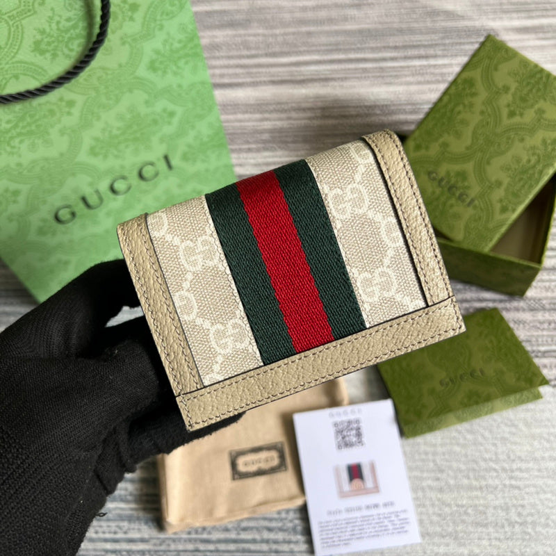 Disarh - GG Bags - 1471
