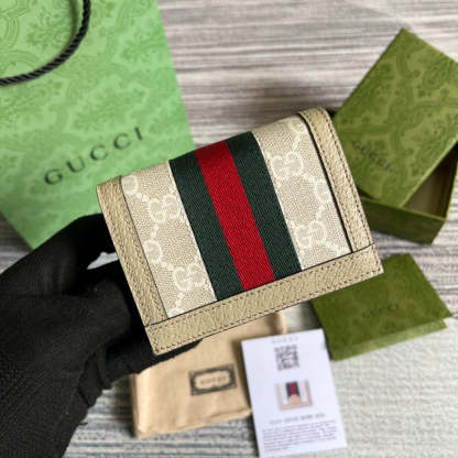 Disarh - GG Bags - 1471