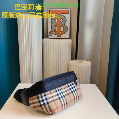 Disarh Fashion -BBR Bags - 049