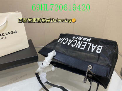 Disarh Fashion - BGA Bags - 1745