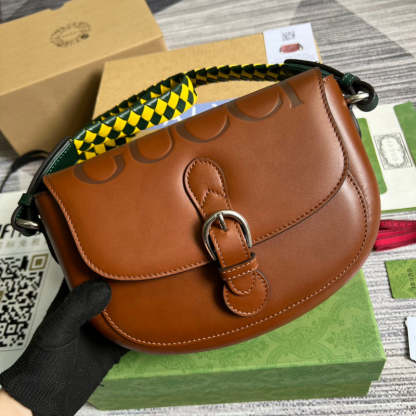 Disarh - GG Bags - 1319