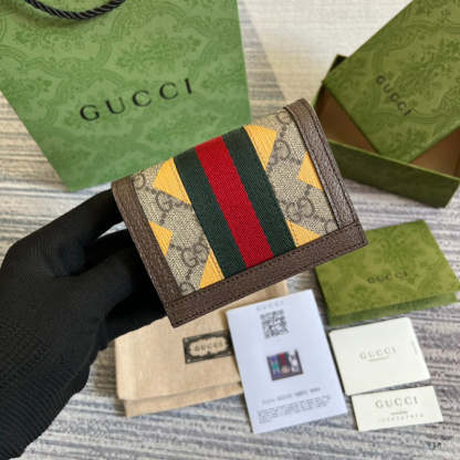 Disarh - GG Bags - 1650
