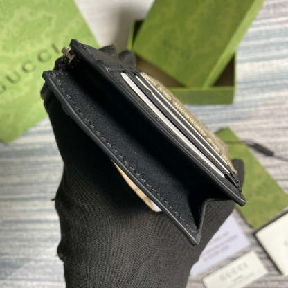 Disarh - GG Bags - 1713